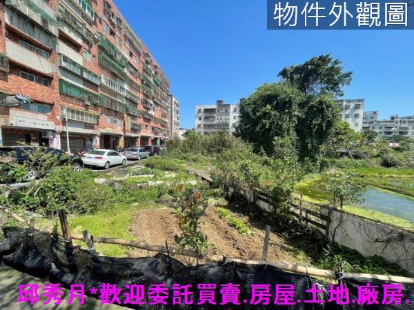 新北建地-4