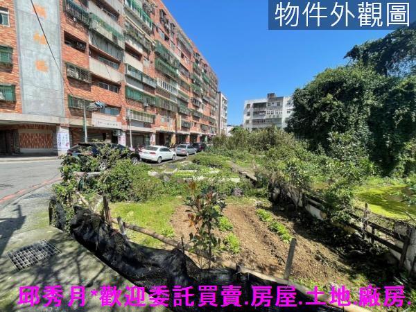 新北建地-5