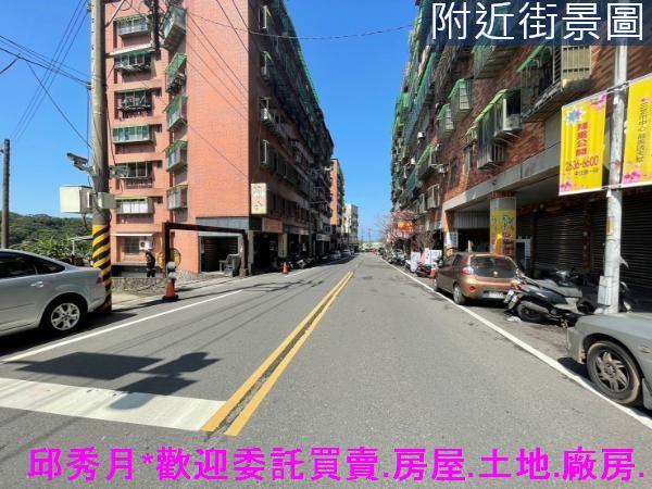 新北建地-7