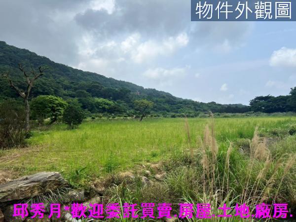 新北三芝農地-5