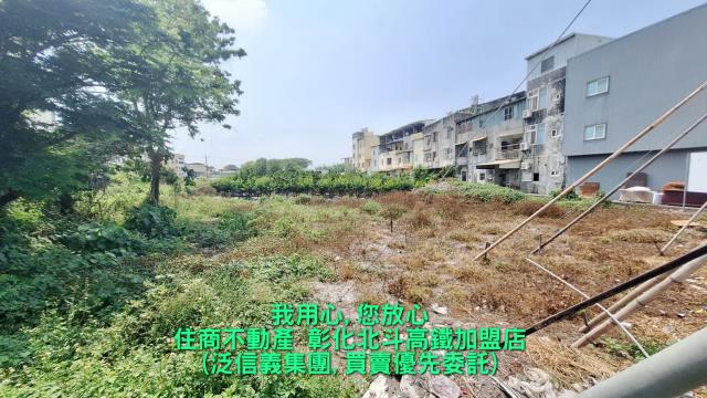 田中建地-2