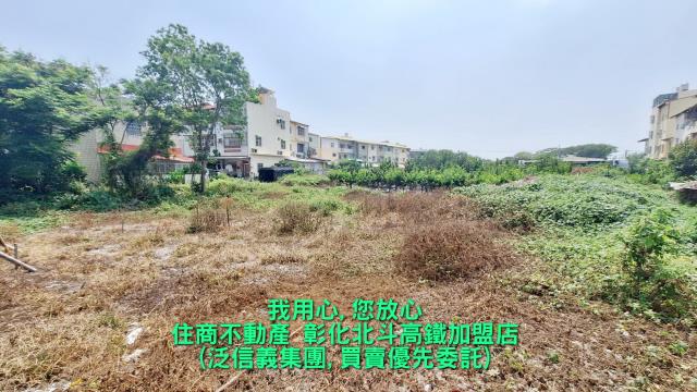 田中建地-3