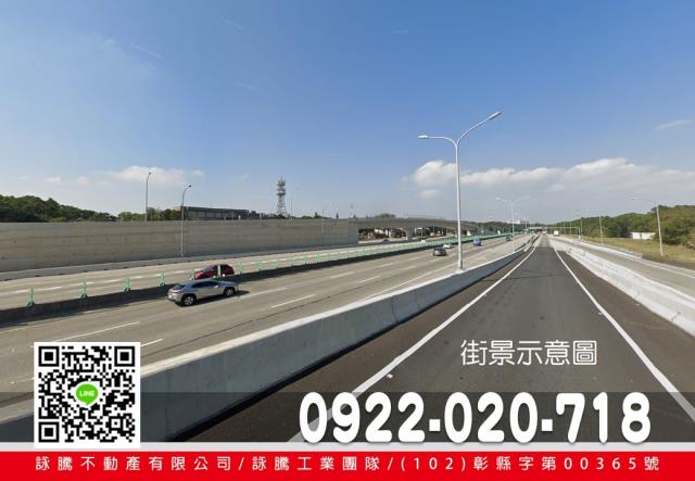 桃園工業地-1