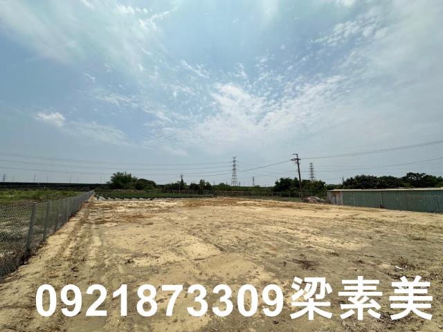 官田農地-1