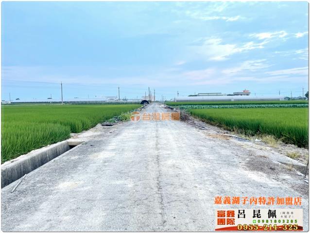 太保農地-2