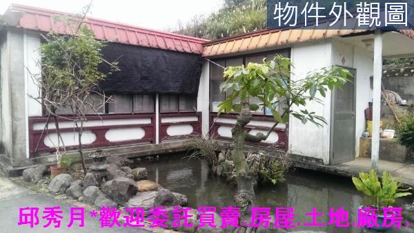 三芝農地-3