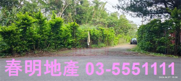 新竹新埔農地-10