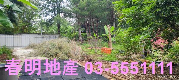 新竹新埔農地-3