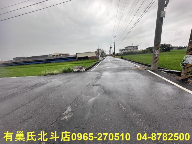 彰化秀水建地-1