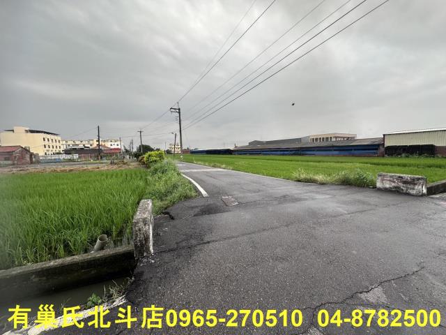 彰化秀水建地-2