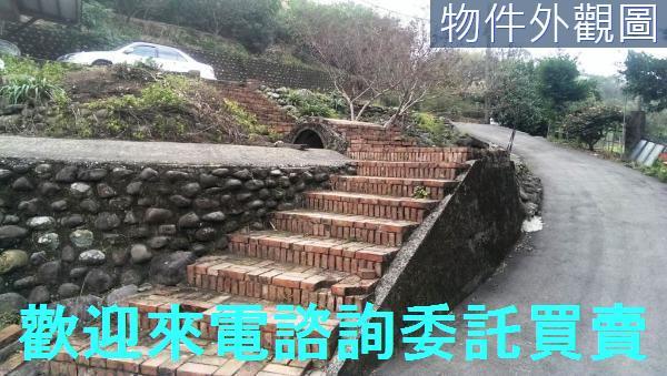 三芝農地-10