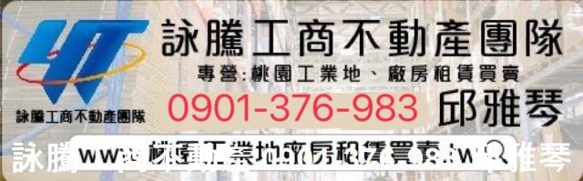 花壇工業地-4