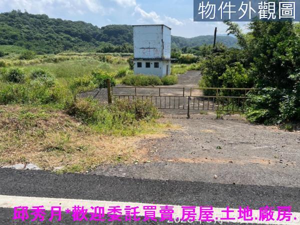 新北石門都市計畫內-3