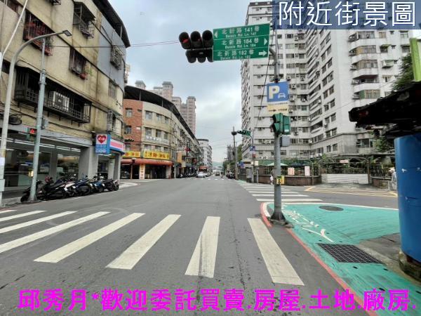 淡水住宅地-1