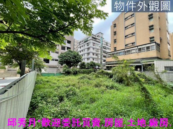 淡水住宅地-2