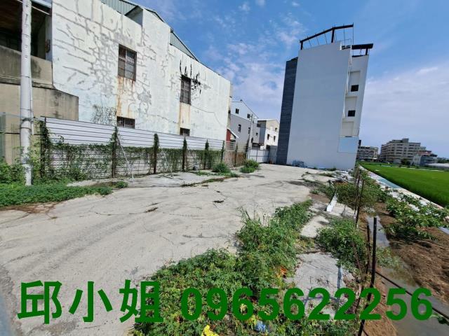 嘉義西區建地-1