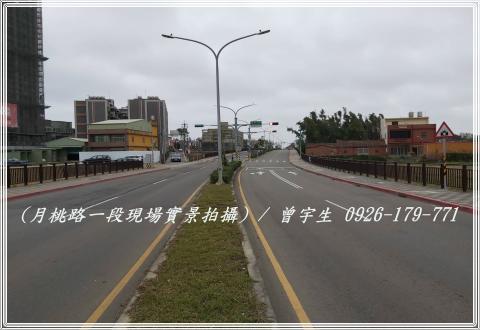 桃園中壢農地-9