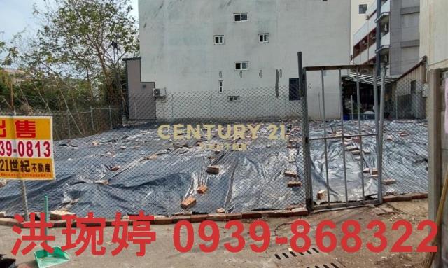 彰化彰化市住宅地-3