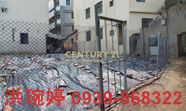 彰化彰化市住宅地-4