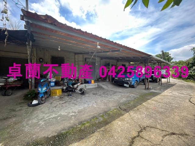 卓蘭農地-1