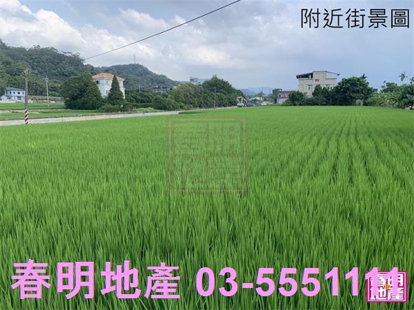 竹北建地-6