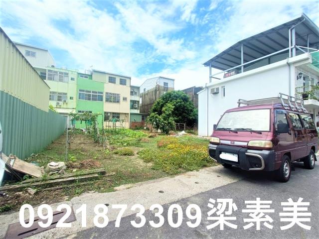 佳里建地-1