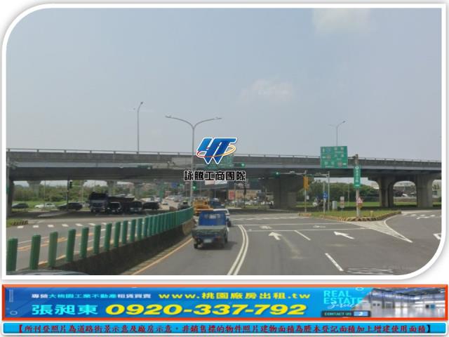 桃園楊梅工業地-5