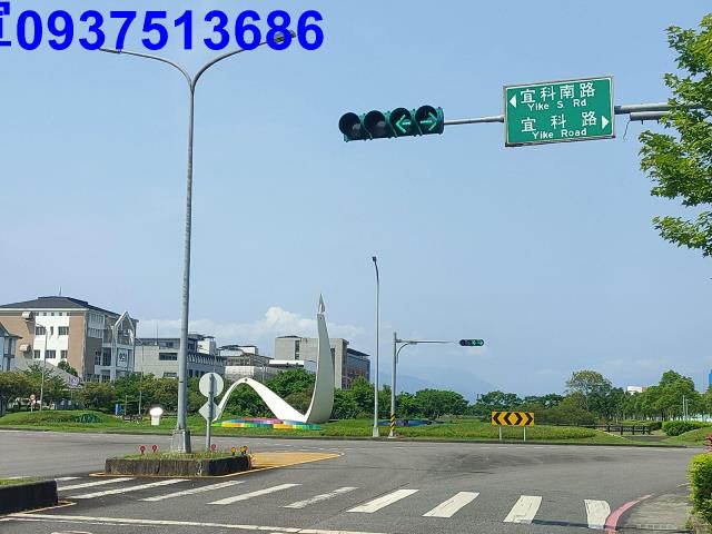 宜蘭宜蘭市建地-6