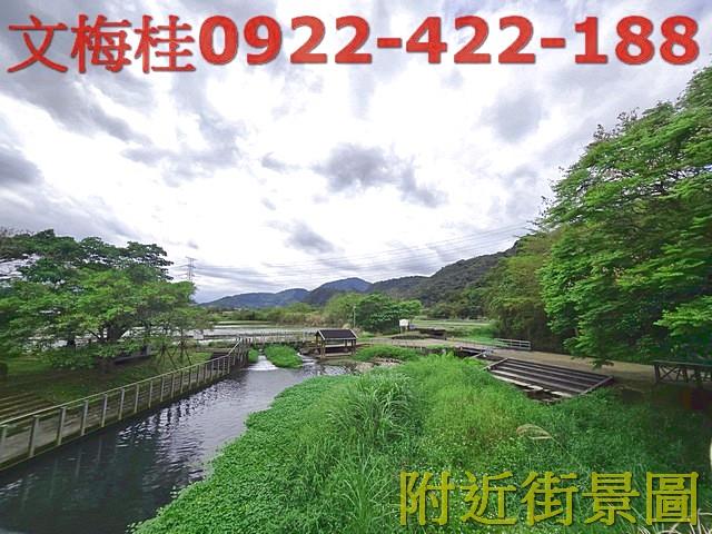 員山農地-6