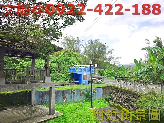 員山農地-7
