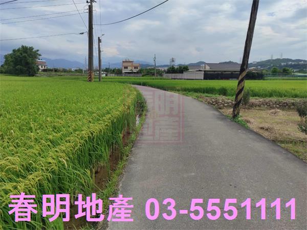 芎林農地-5
