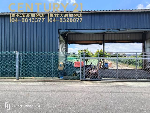 彰化大村農地-14