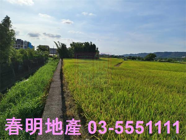 芎林農地-2