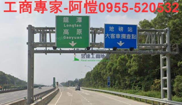 桃園龍潭工業地-2