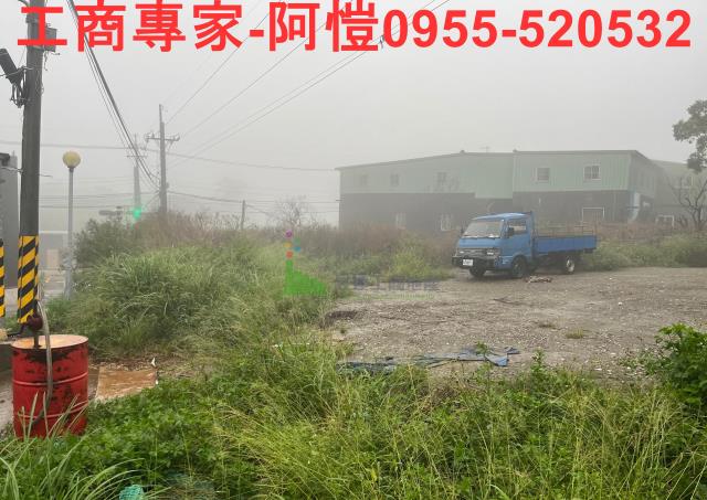 新北農地-2