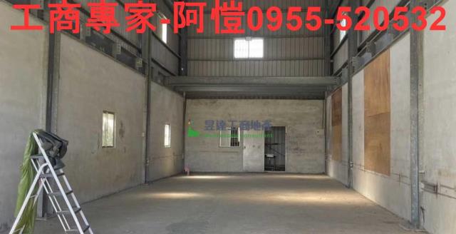 桃園觀音農地-1