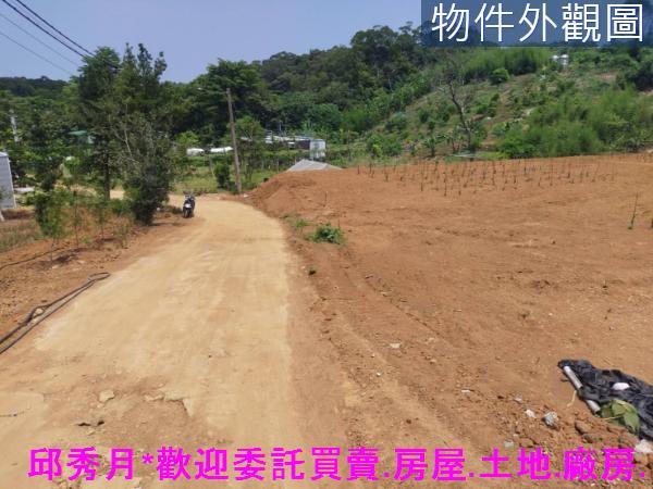 淡水農地-1