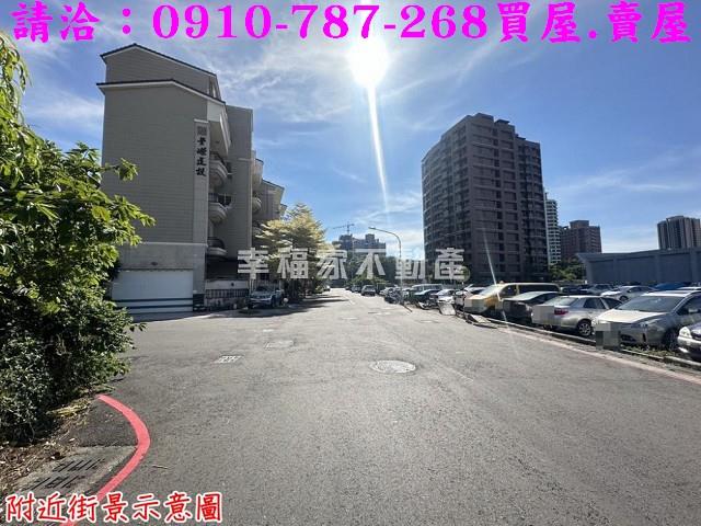 高雄建地-13