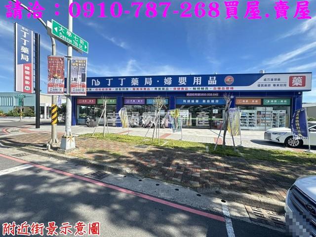 高雄建地-15