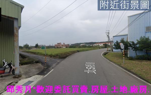 新北農地-1