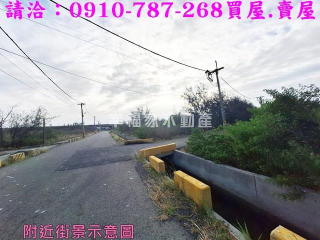 雲林台西農地-1