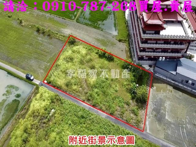 台南安南農地-1