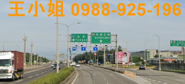 新屋農地-4
