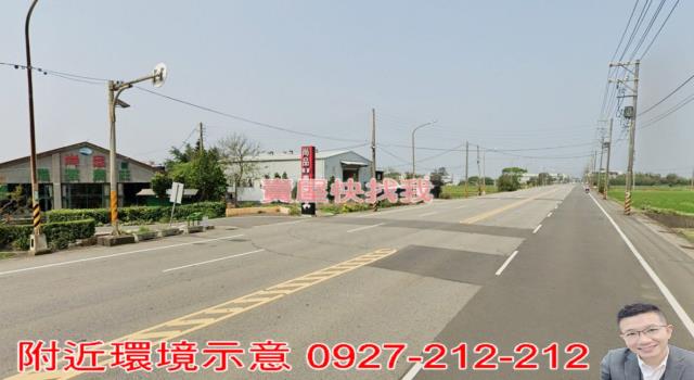 桃園新屋農地-3