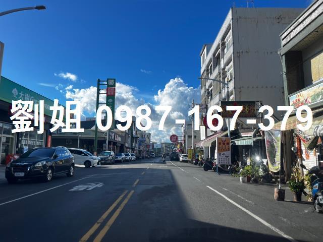 林園商業地-1