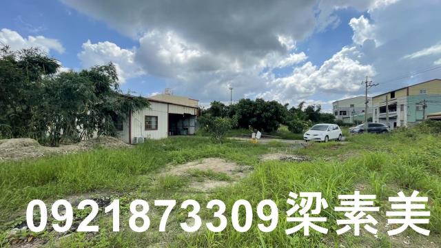 關廟農地-5