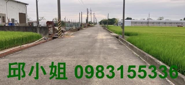 嘉義農地-2