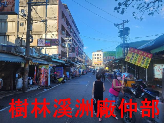 新北商業地-5