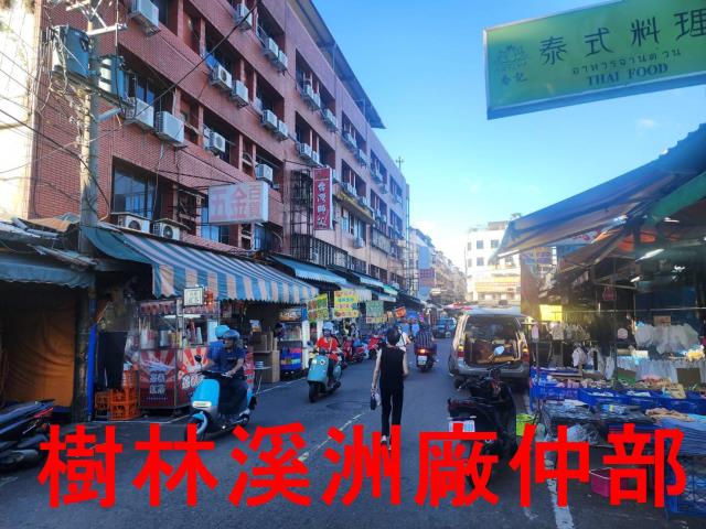 新北商業地-6
