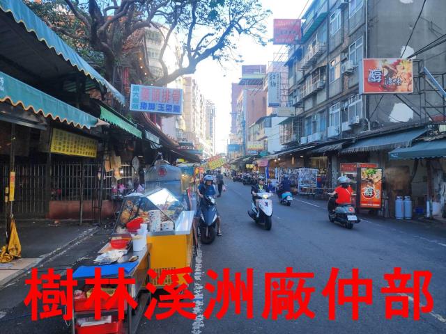 新北商業地-7